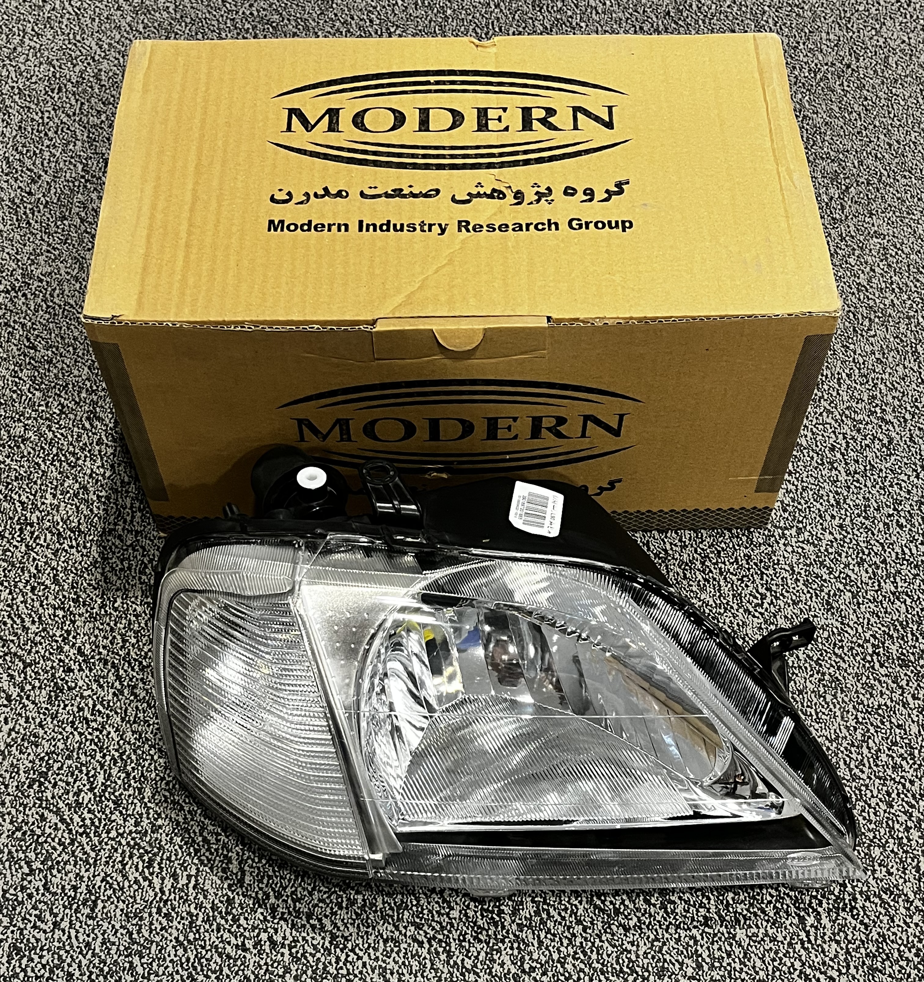 چراغ جلو ال 90 تنظیم دستی بدون موتور مدرن راست