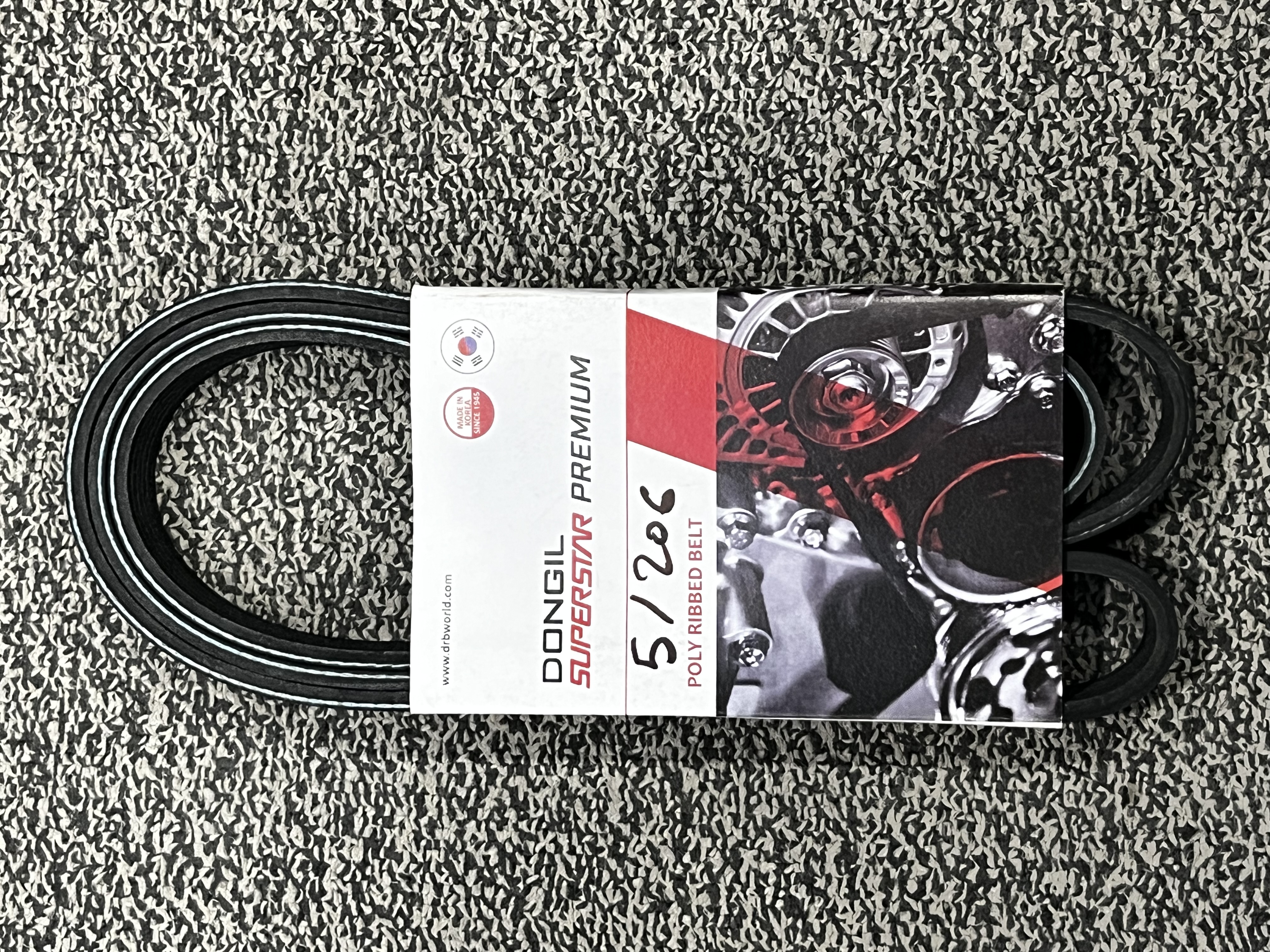 تسمه دینام 206 تیپ 5 دانگیل 6PK 1575