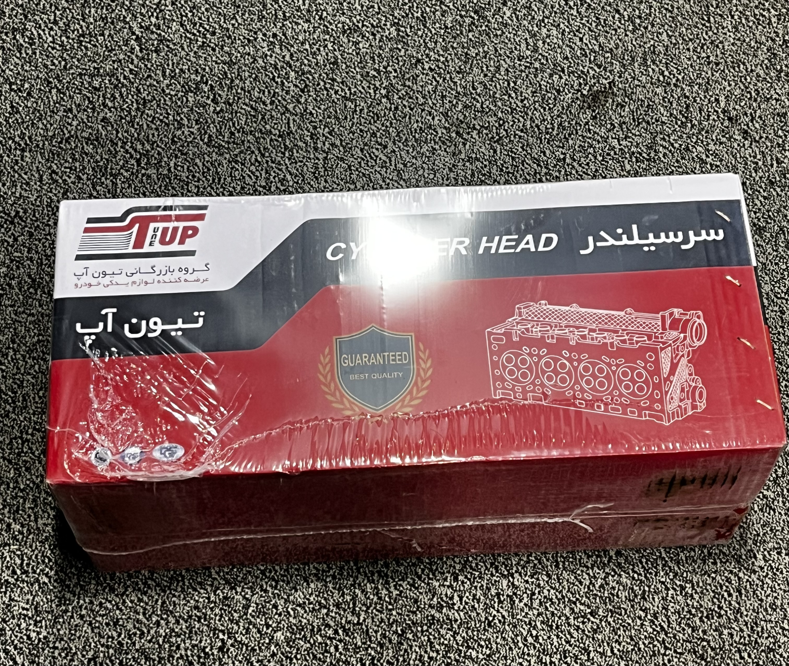 سر سیلندر پراید ساژم کامل تیون آپ (بالین تک)