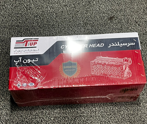 سر سیلندر پراید ساژم کامل تیون آپ (بالین تک)
