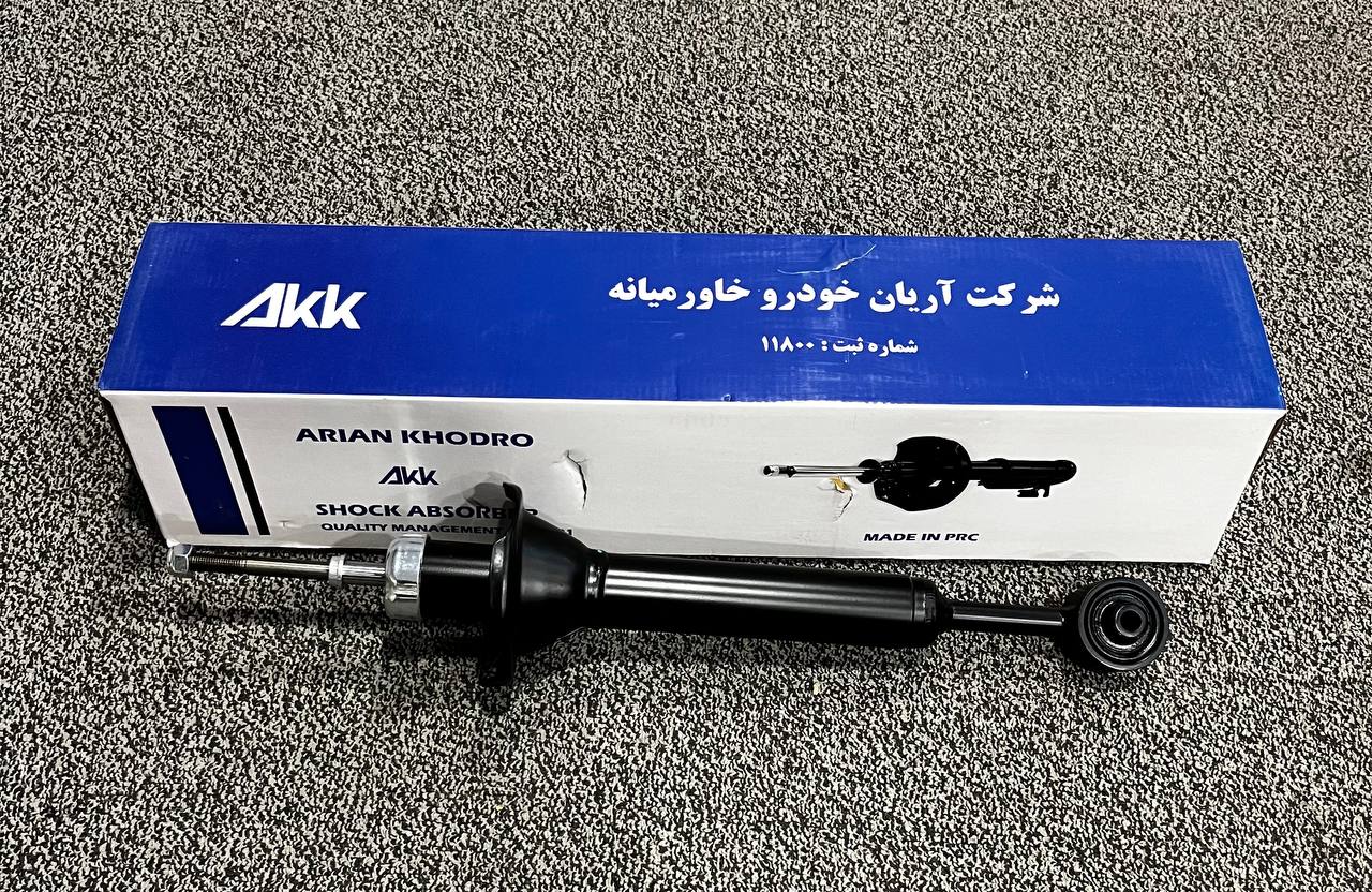 کمک عقب پرايد دو گانه سوز آريان خودرو