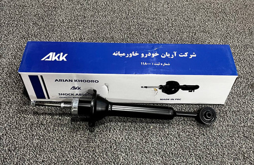 کمک عقب پرايد دو گانه سوز آريان خودرو