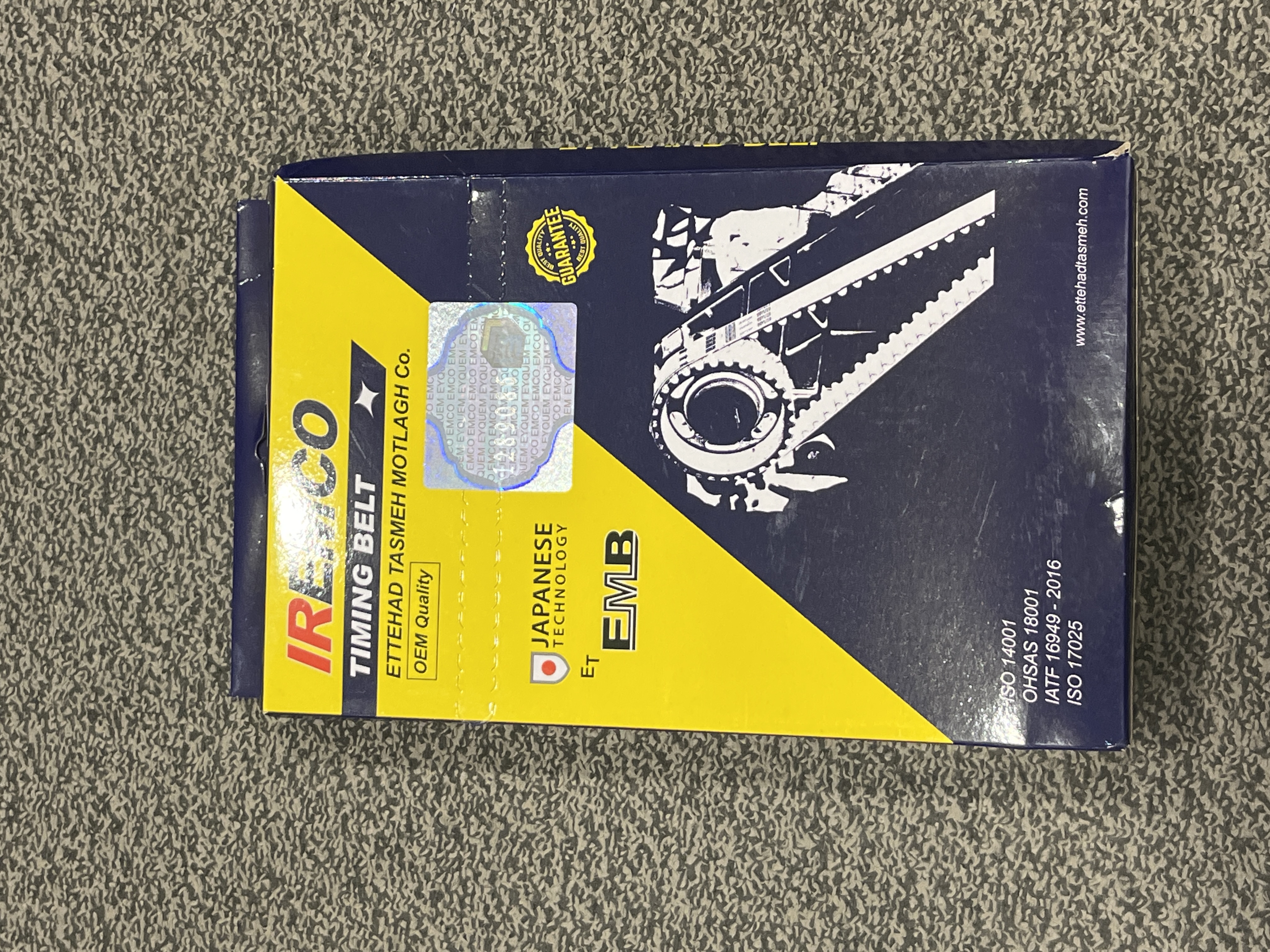 تسمه تایم 206 تیپ 2 ام کو 104 دندانه ( اتحاد موتور)