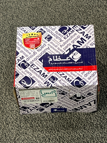 بوش و پیستون 206 تیپ 2 با رینگ تی پی عظام