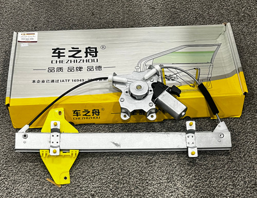 دستگاه شیشه بالا بر جلو برلیانس 220 - 230 چپ