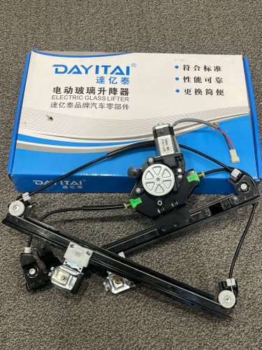 دستگاه شیشه بالا بر جلو برلیانس 320 - 330 چپ