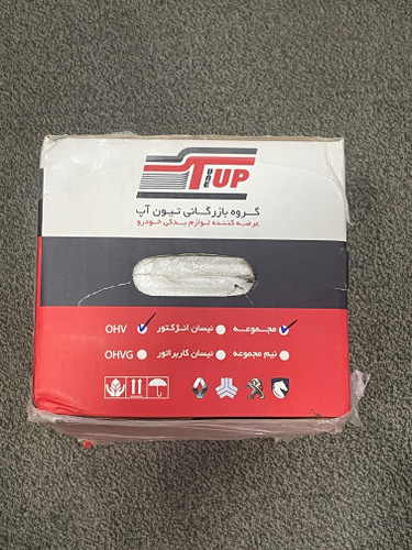 سر سیلندر پیکان کامل ا اچ وی OHV جعبه پادما (بالین تک)