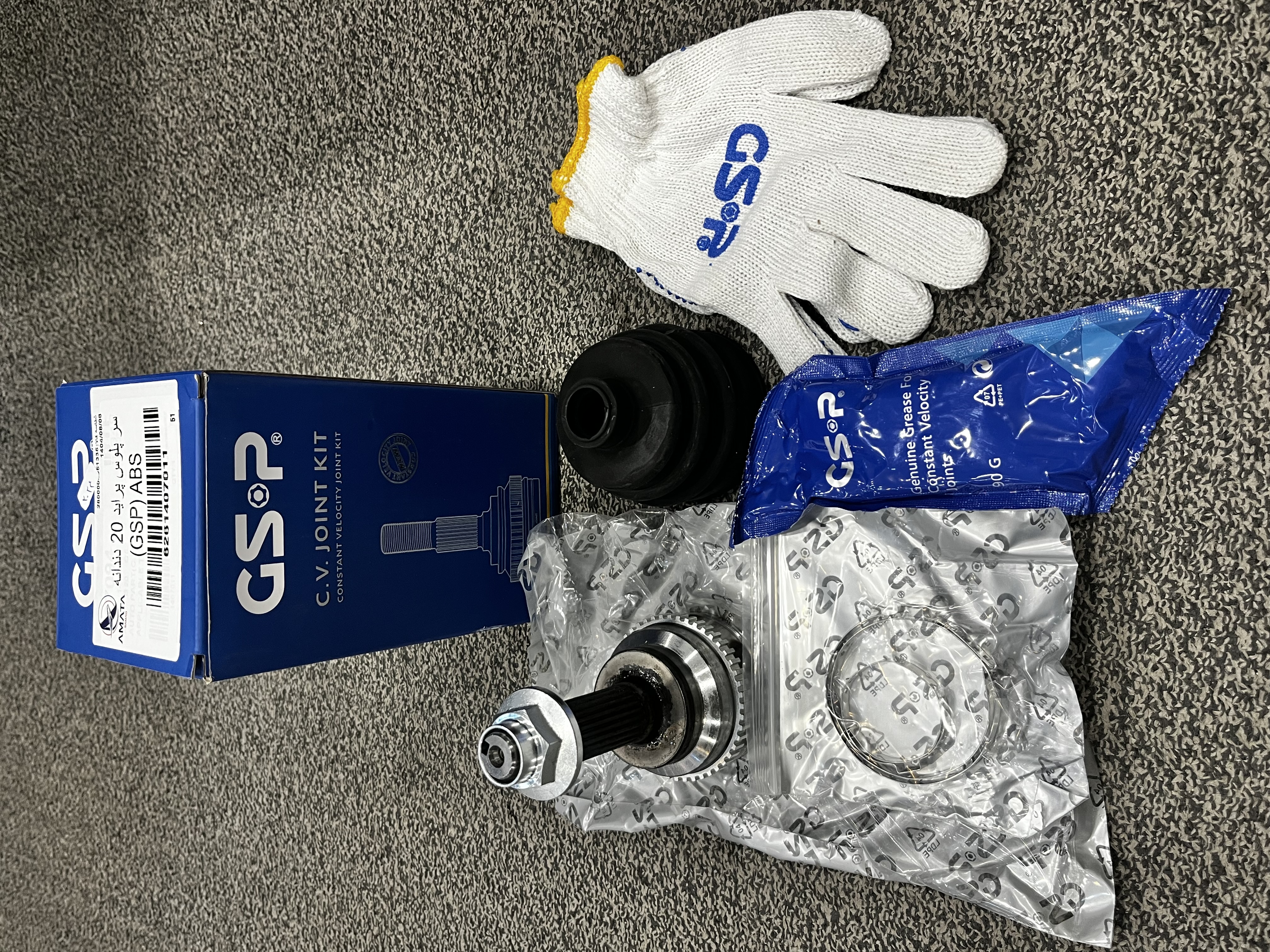 سر پلوس پراید 20 خار ABS جی اس پی GSP