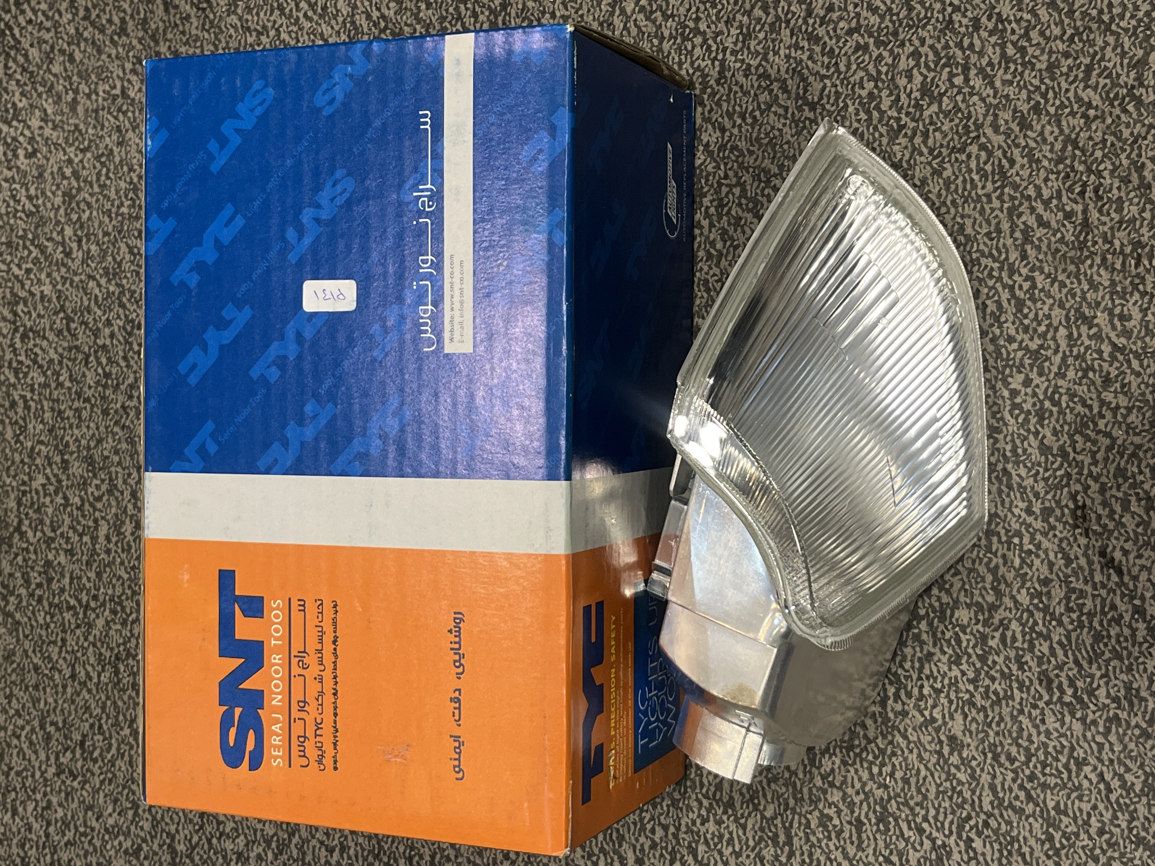 چراغ راهنما پارک زانتيا راست اس ان تي SNT