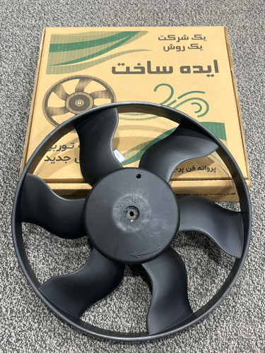 پروانه فن توربو پراید - تیبا - ساینا - کوئیک توان قطعه