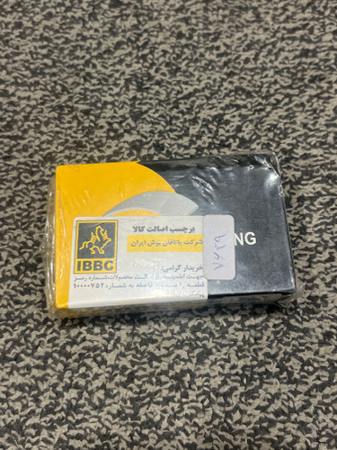یاتاقان پراید متحرک سایز 50 ای بی بی سی